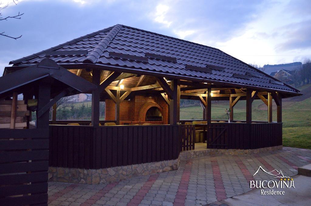 Guest house Bucovina &